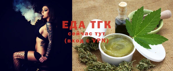 кокаин Армянск