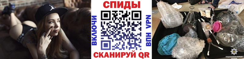 Купить закладки  Кологрив  Метамфетамин Декстрометамфетамин 99.9% 